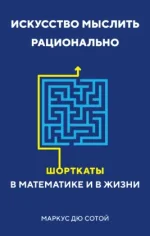 0.webp