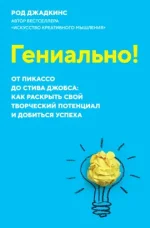 0.webp