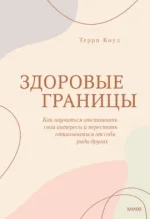 0.webp