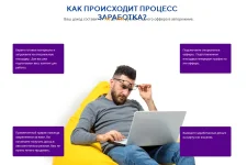 2.webp