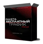 0.webp