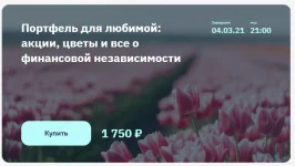 0.webp