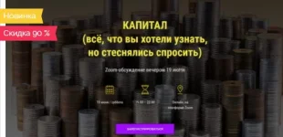0.webp