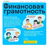 0.webp
