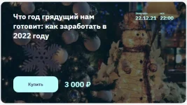 0.webp
