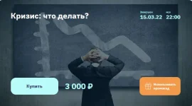 0.webp