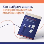0.webp