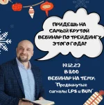 0.webp