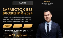 0.webp