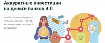 0.webp