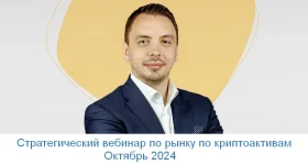 0.webp