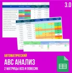 2.webp