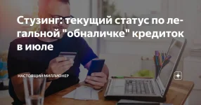 0.webp