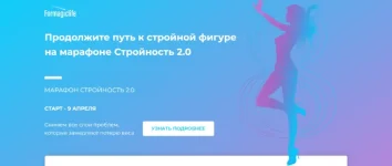 0.webp