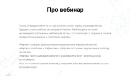 1.webp