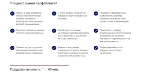3.webp