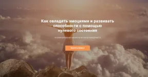 0.webp