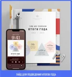 0.webp