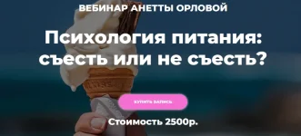 0.webp