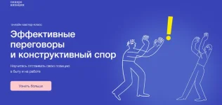 0.webp