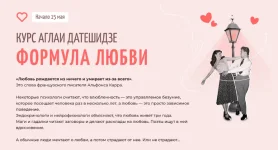 0.webp