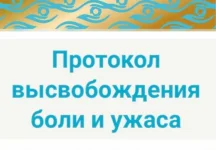 0.webp