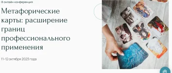 0.webp