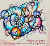 0.webp
