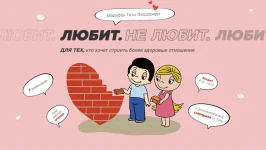 0.webp
