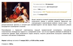 0.webp