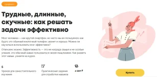 0.webp