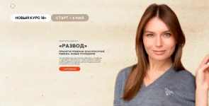 0.webp
