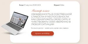 0.webp