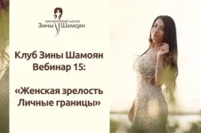 0.webp