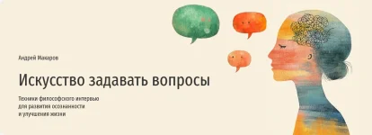 0.webp