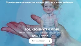 0.webp