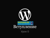 0.webp