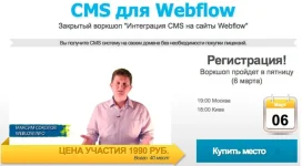 0.webp