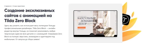 0.webp