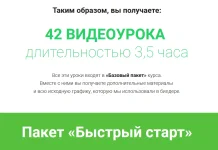 4.webp
