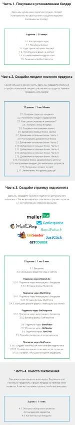5.webp