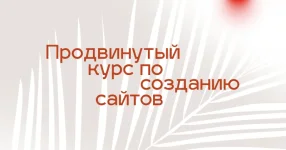 0.webp