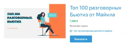 0.webp