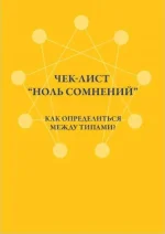 0.webp