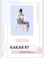 0.webp