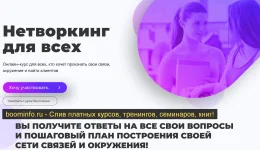 0.webp