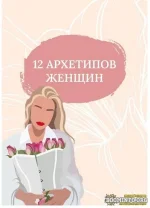 0.webp
