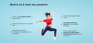 2.webp