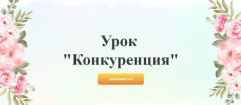 0.webp