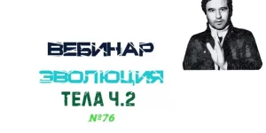 0.webp